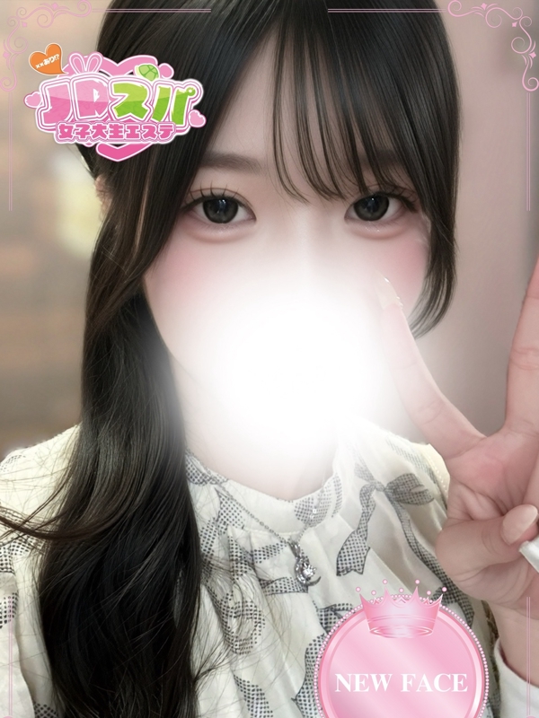 ねね
