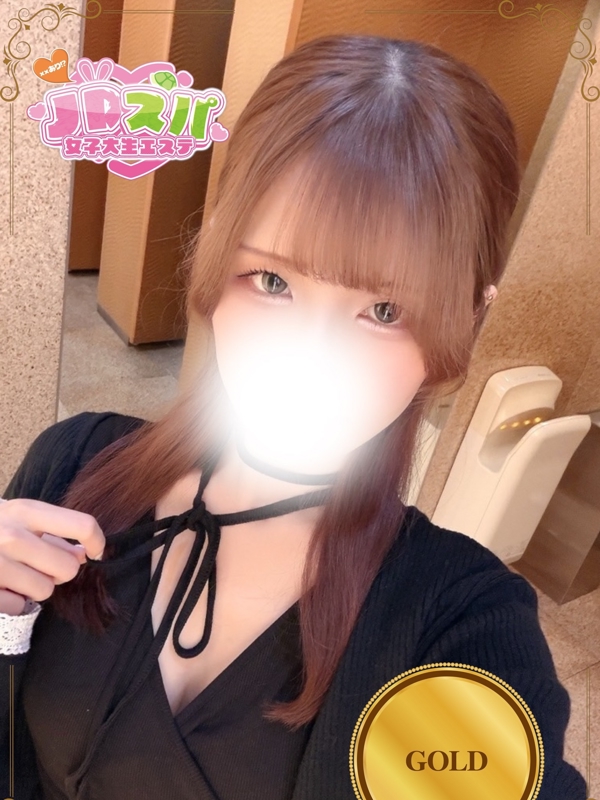 にいな