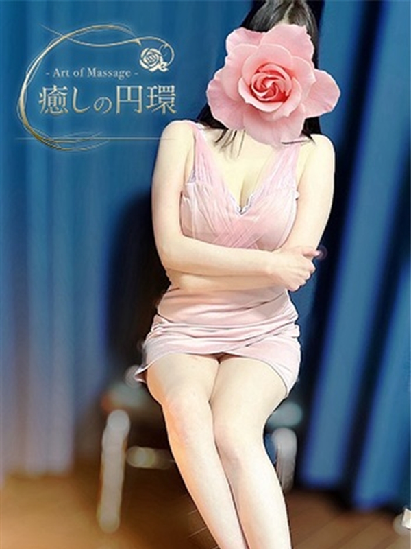 吉永 恵理