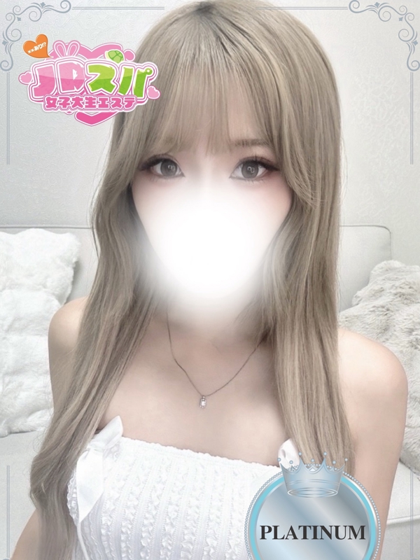 きほ