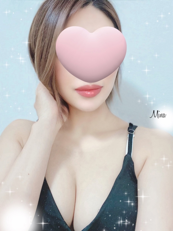 みな