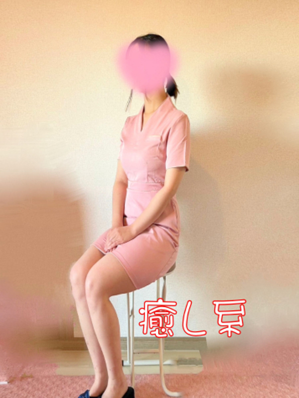 花宮ゆき