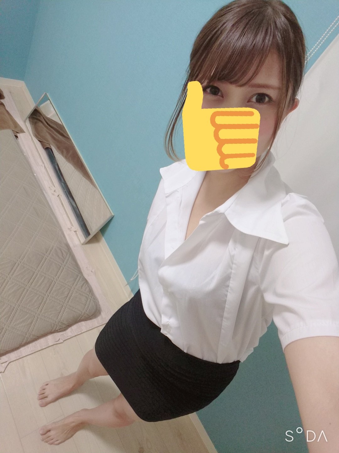 遠坂（とおさか）