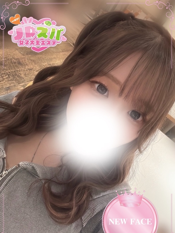 りつ