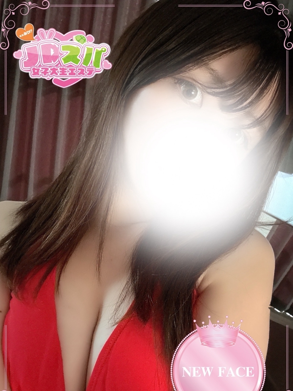 えみ