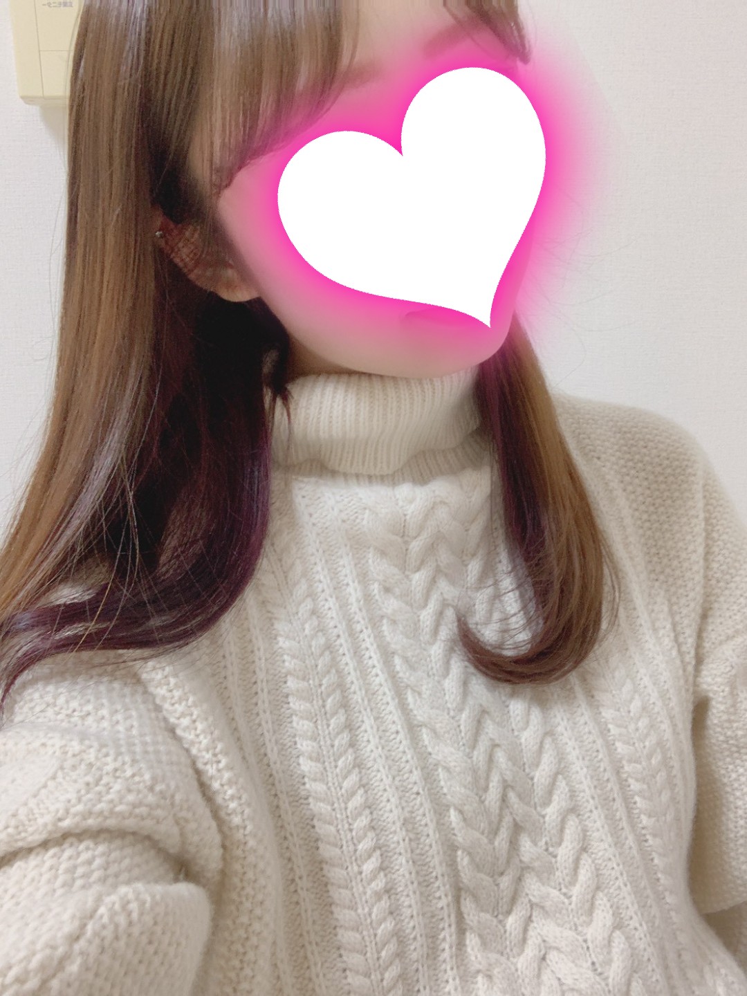 結城 春菜