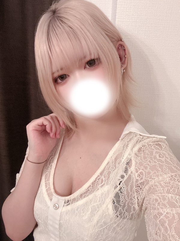 りお