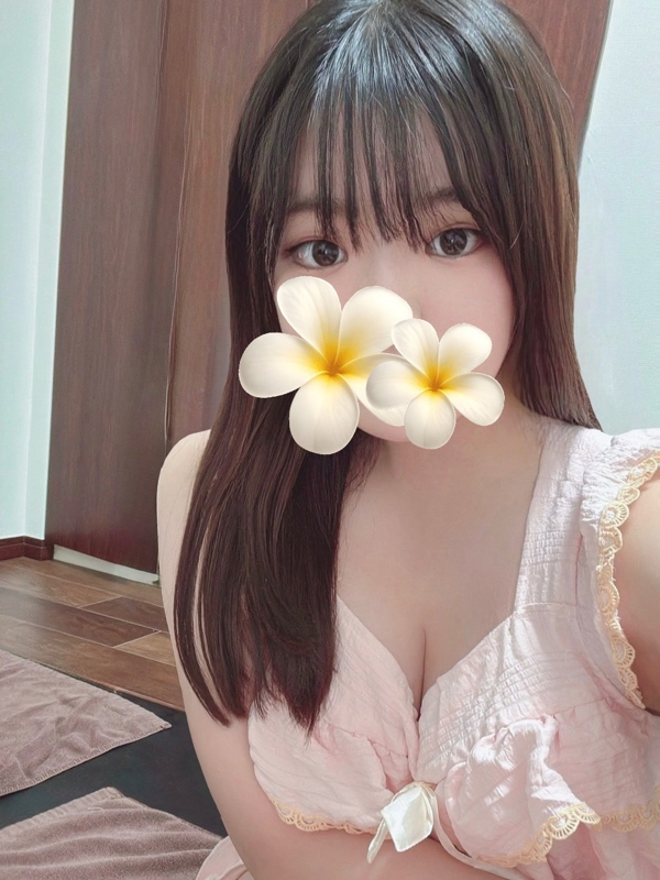ひな