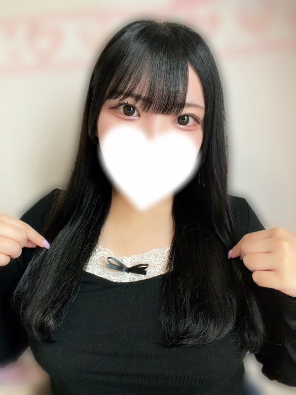 ゆう