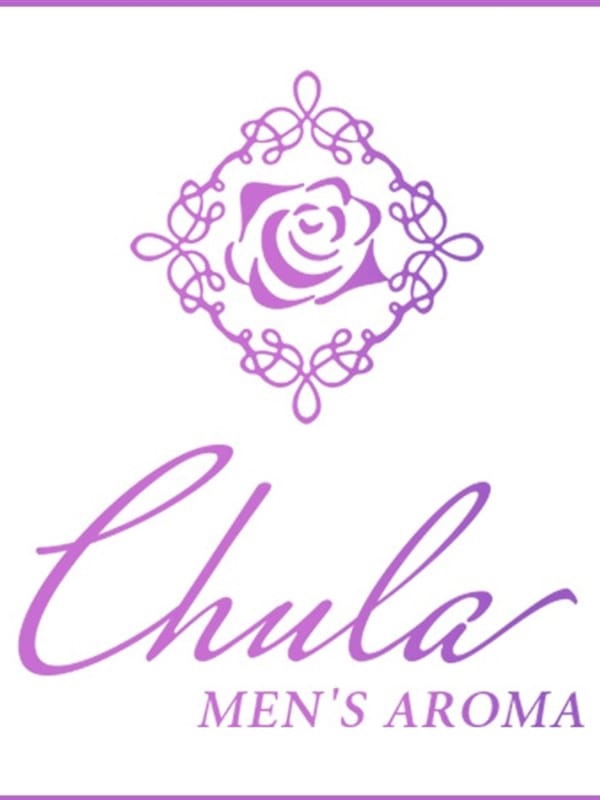 【半額のチャンス！】