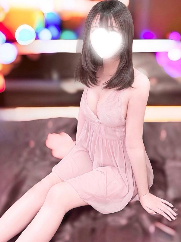すず