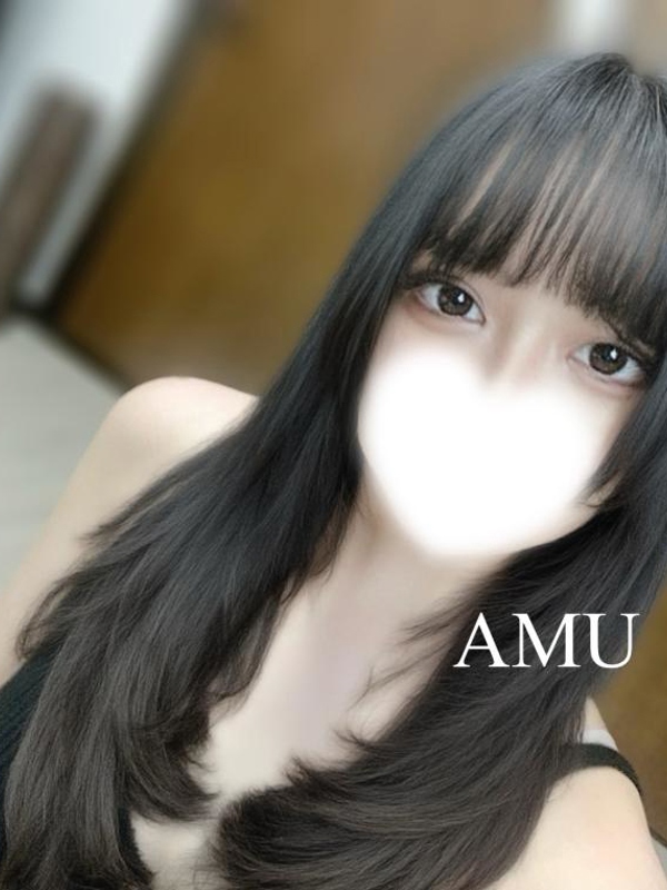 AMU