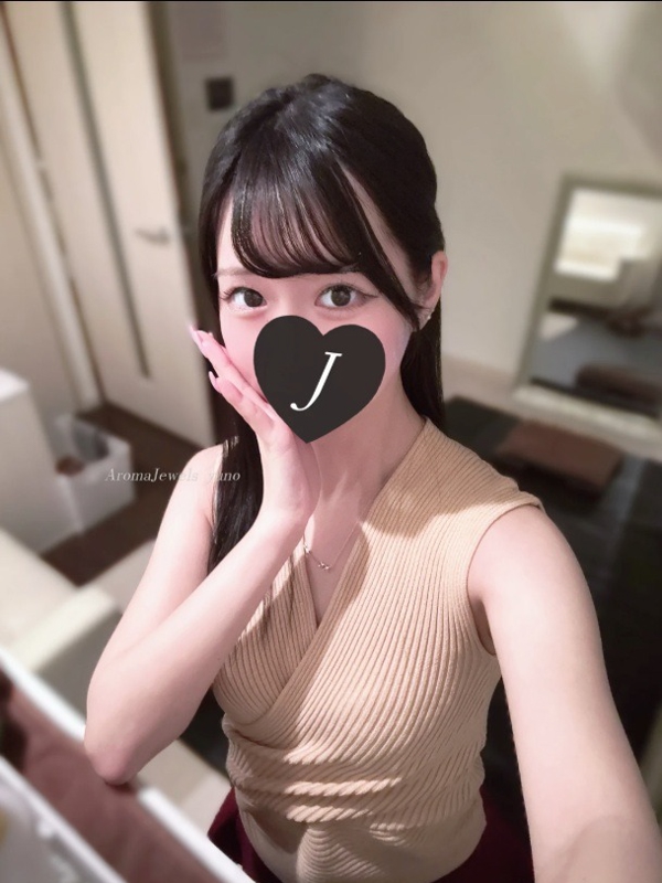水瀬 ゆの