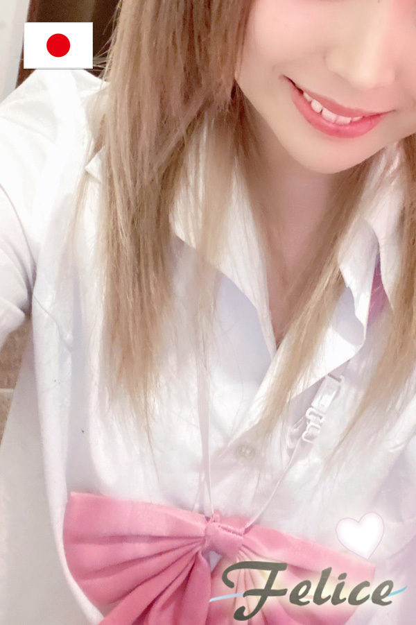 杏実（あんず）