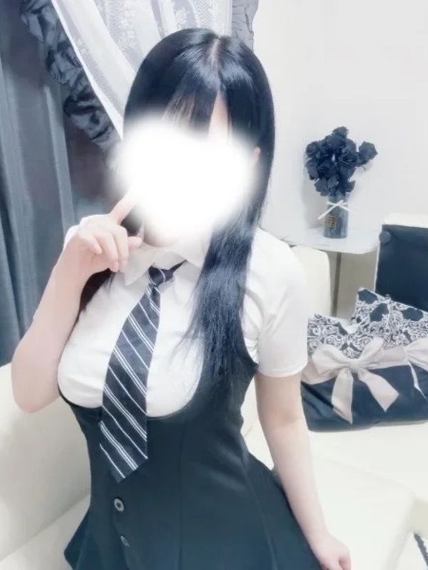 すい