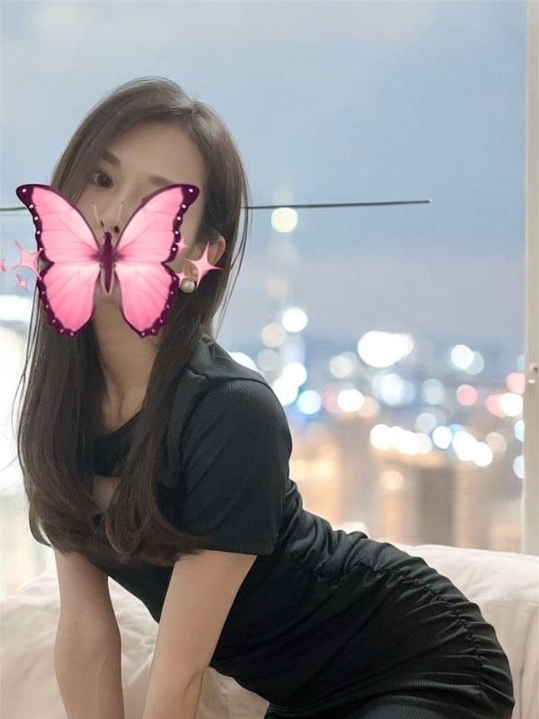 あみ