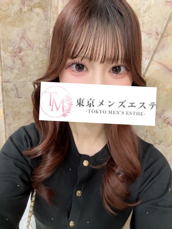 このか
