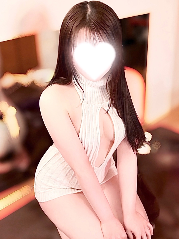すい