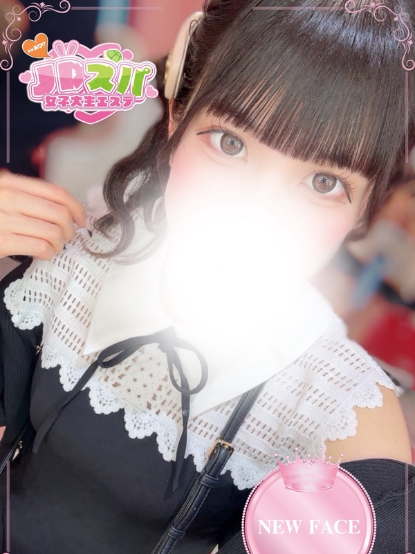 りり