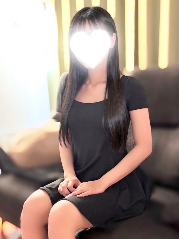 るん