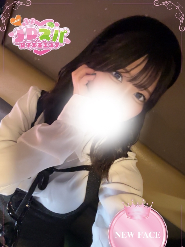 ありす