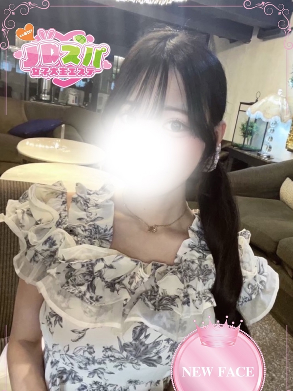 いろ