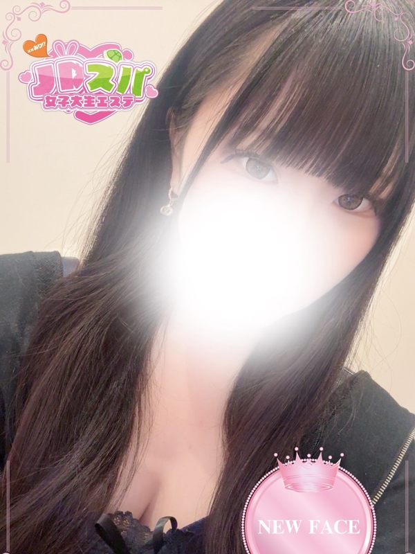 もこ
