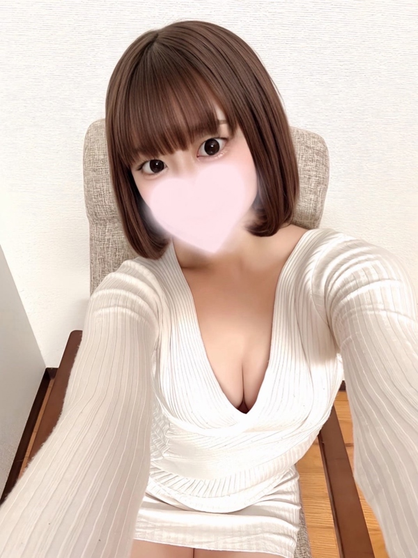 えま