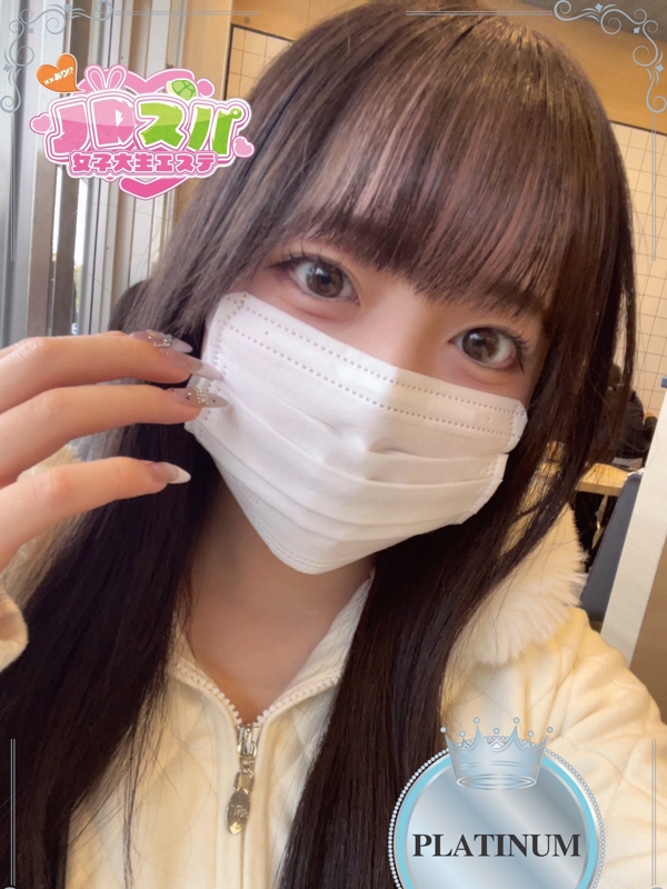 れい