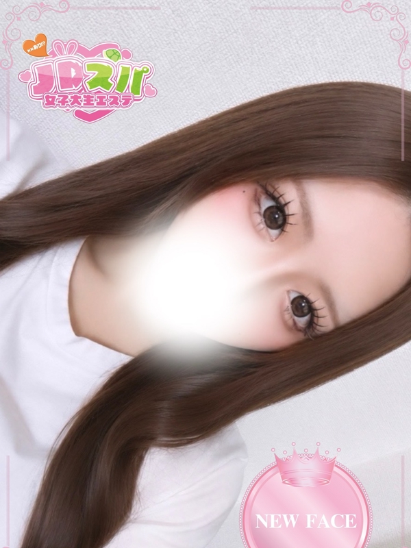ゆあ