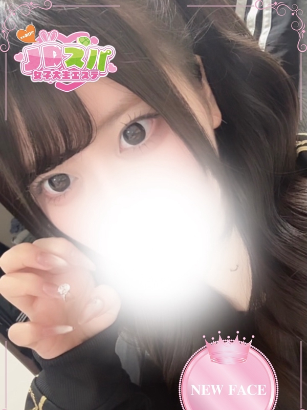 ちい