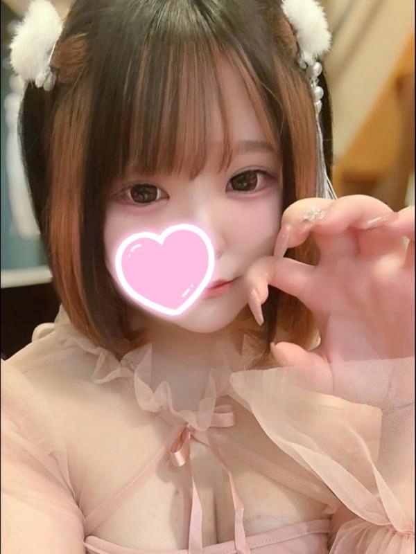 RURU