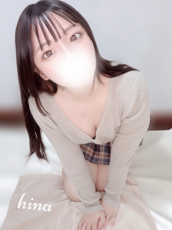 花咲ひな