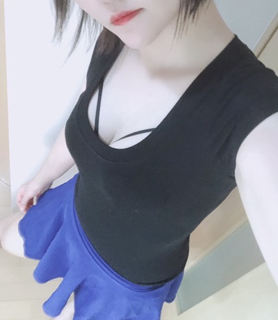 あお