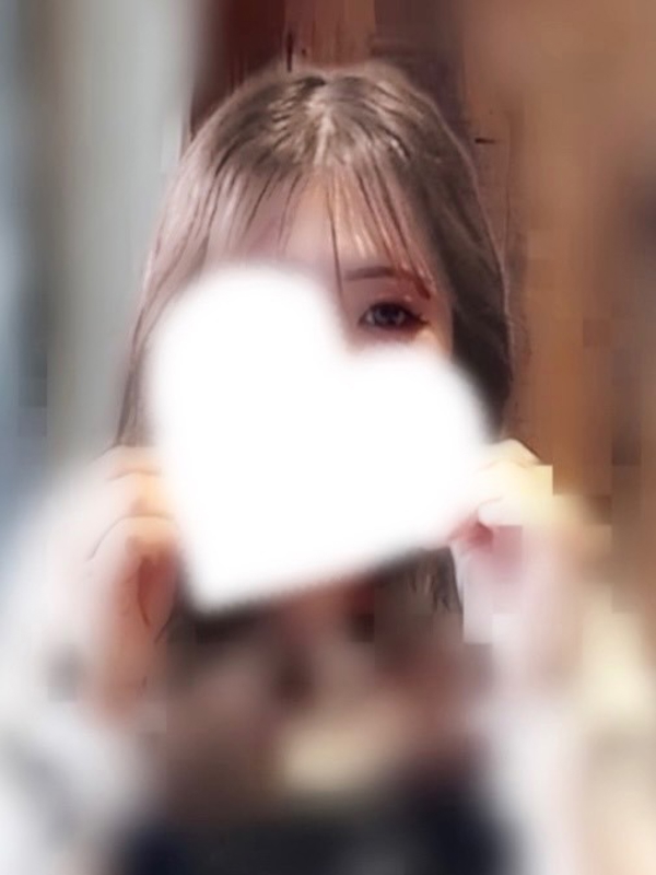 あん