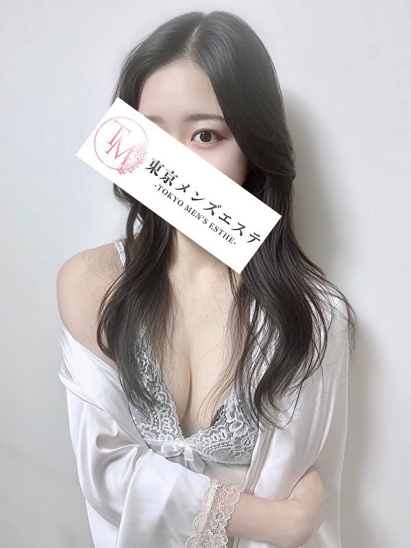 ゆう
