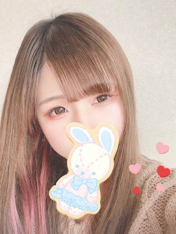 あさひ
