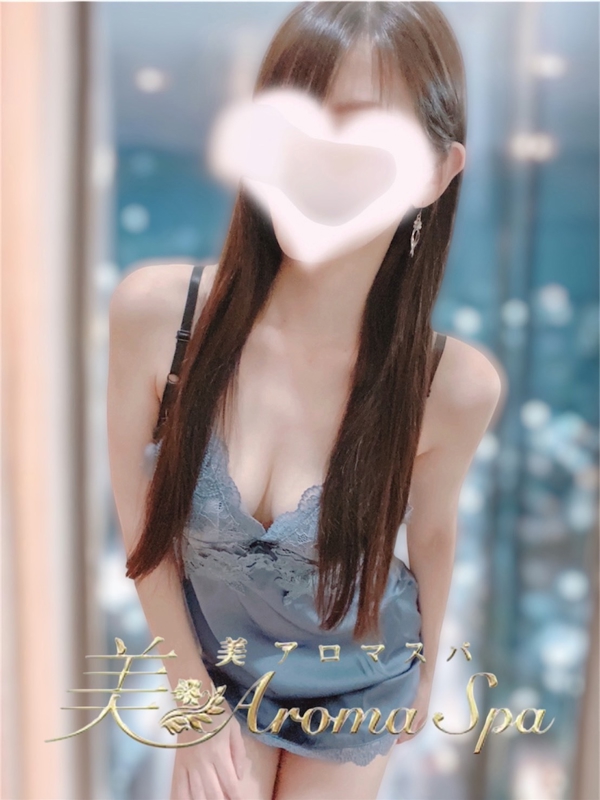 湊　あいか