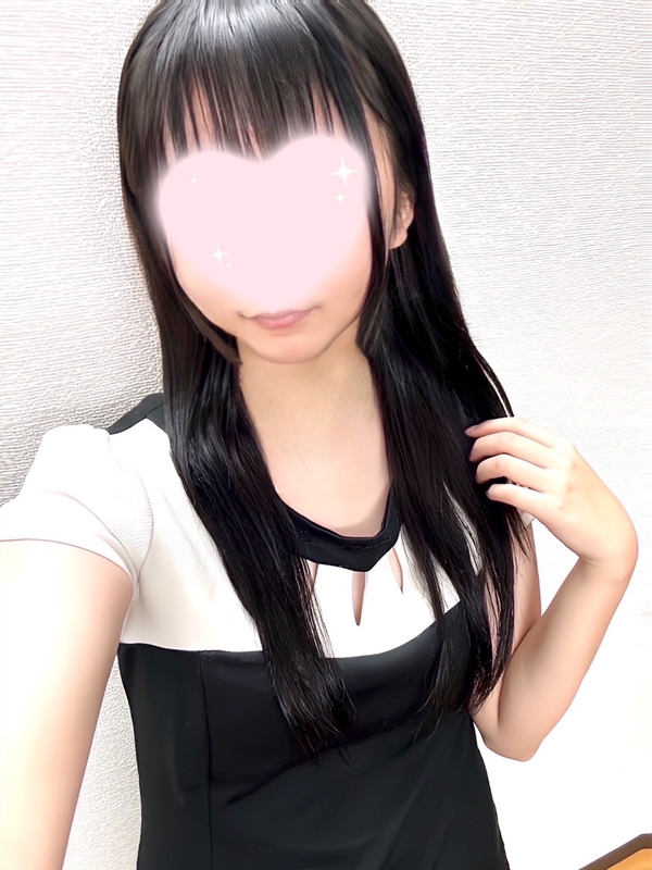あお