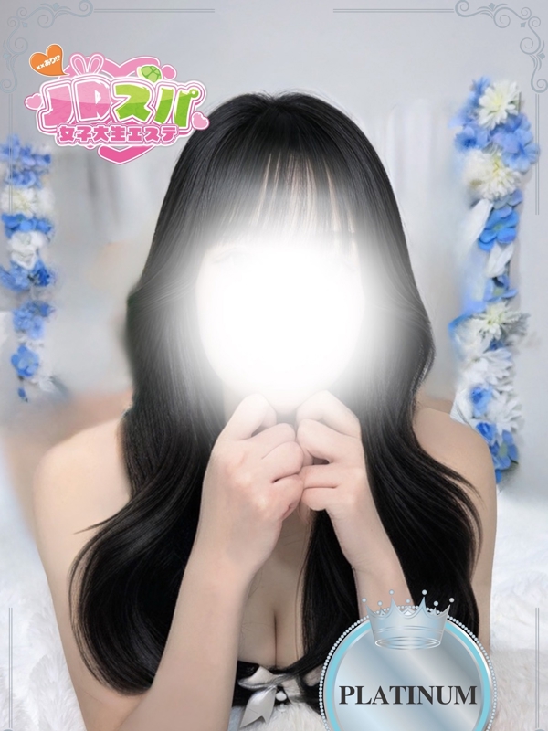 あい