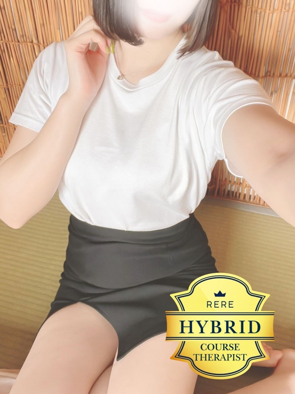 ★新西 ラム