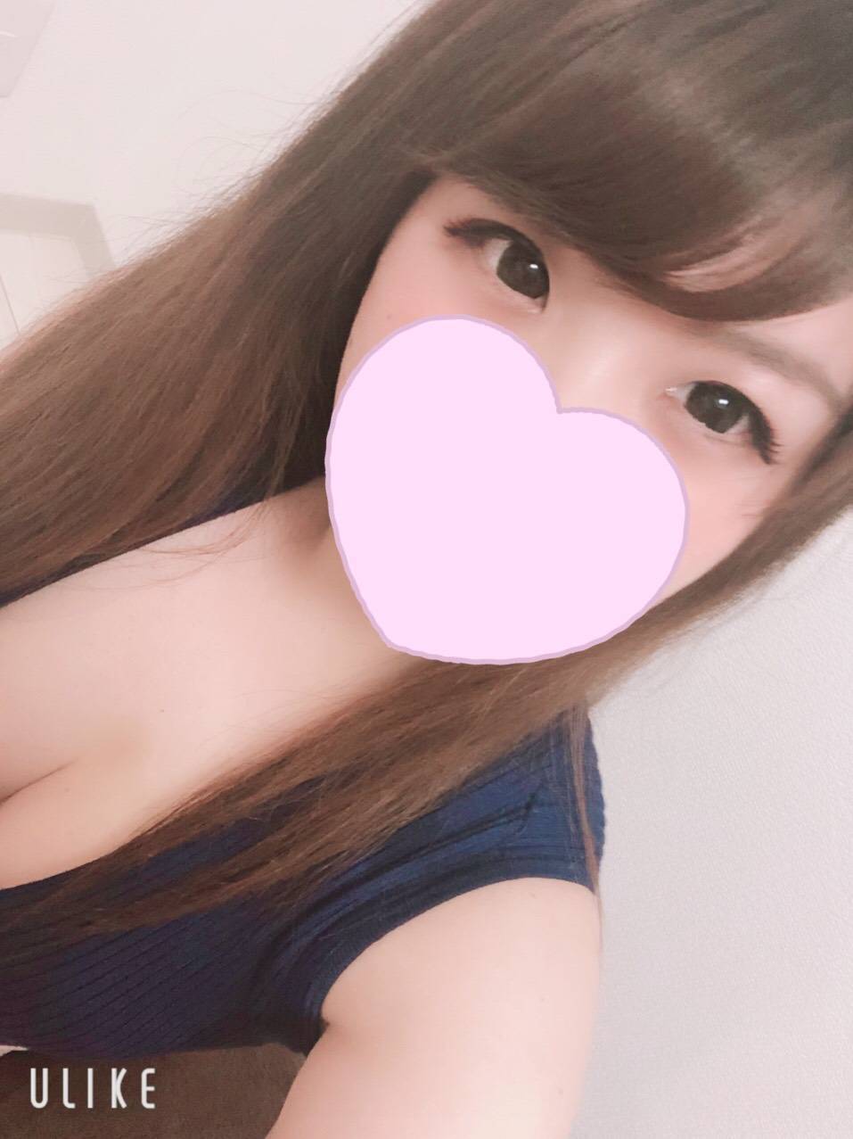 アイナ