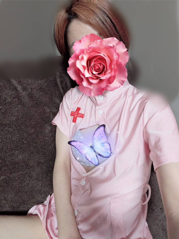 ゆず