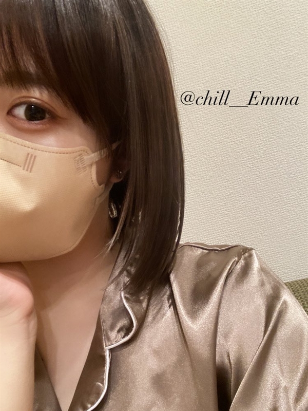 えま