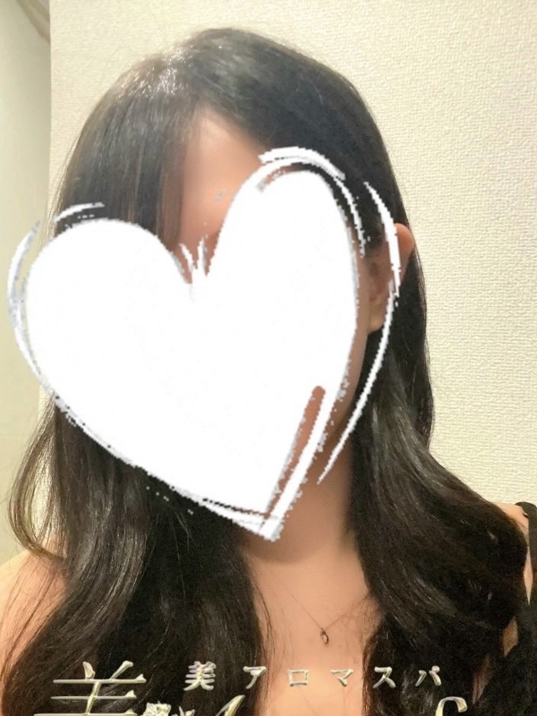 すず