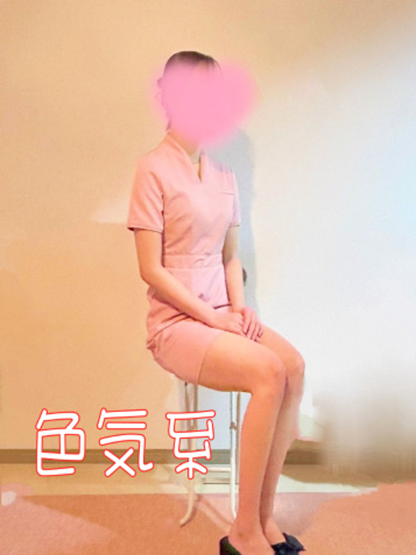 蒼井ゆか