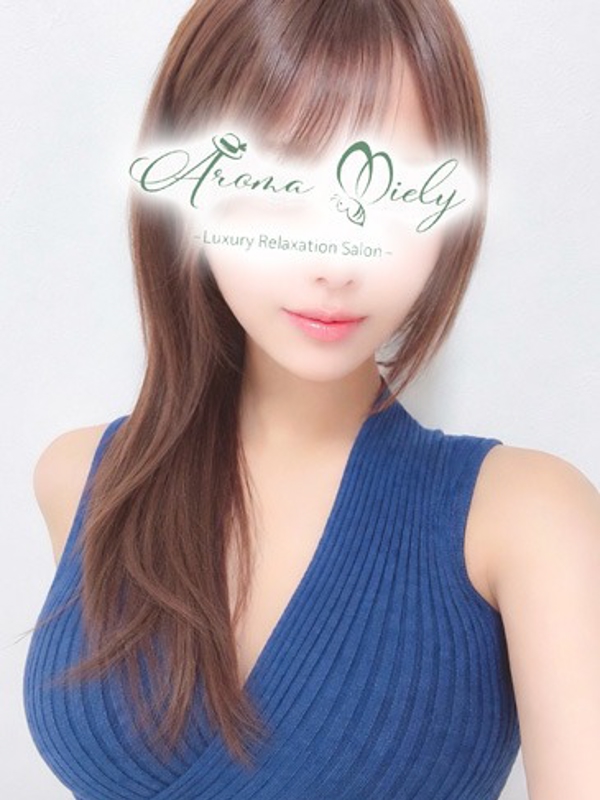 清田はるせ