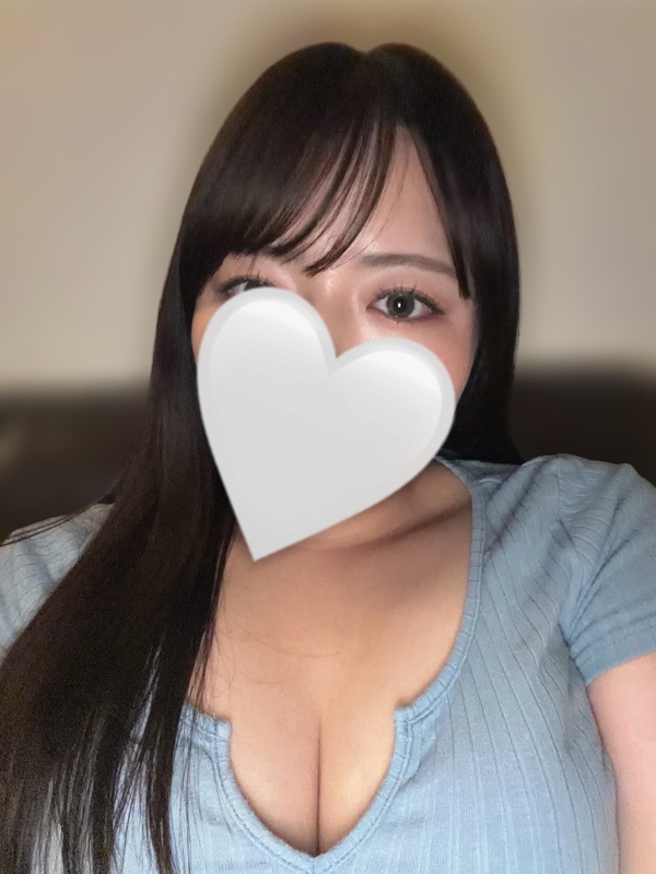 かな