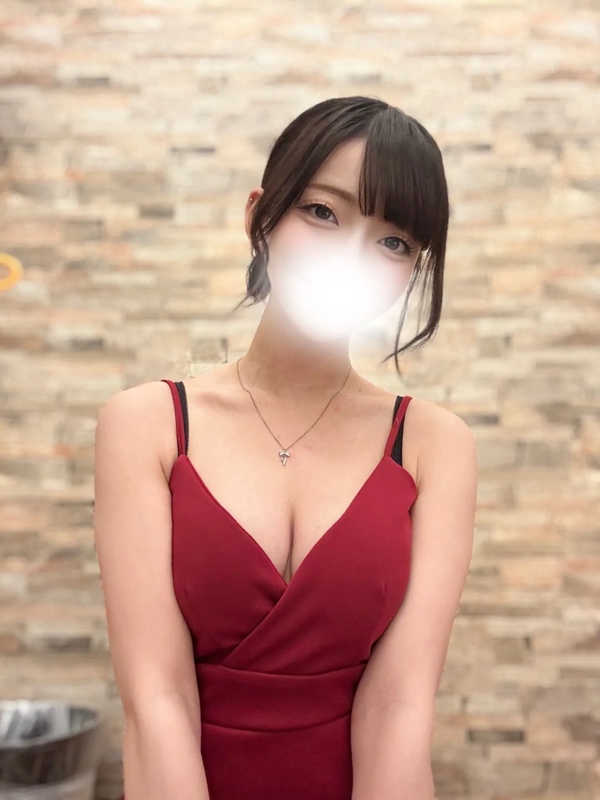 らん