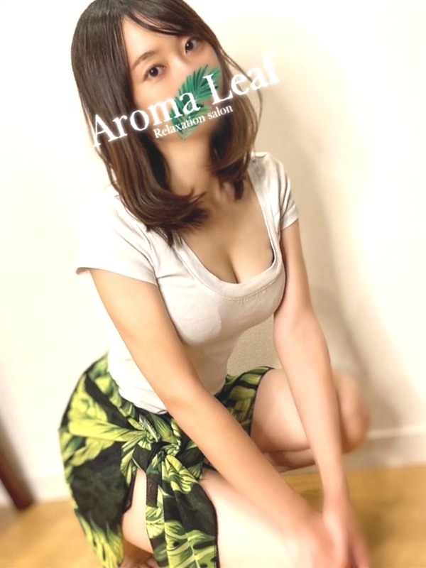 香坂有紗